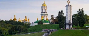 Ukraina : Yksityisen suihkukoneen vuokraus