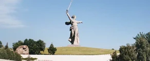 Volgograd Gumrak : yksityisen suihkukoneen vuokraus
