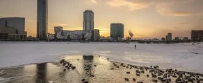 Jekaterinburg Ekaterinburg : yksityinen suihkukone vuokraus
