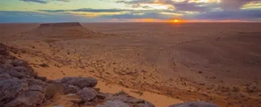 Yksityisjetin vuokraus Tunisiassa