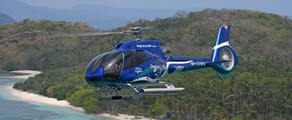 Helikopterin vuokraus - H130