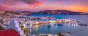 Salzburg - Mykonos : yksityisen suihkukoneen vuokraus 