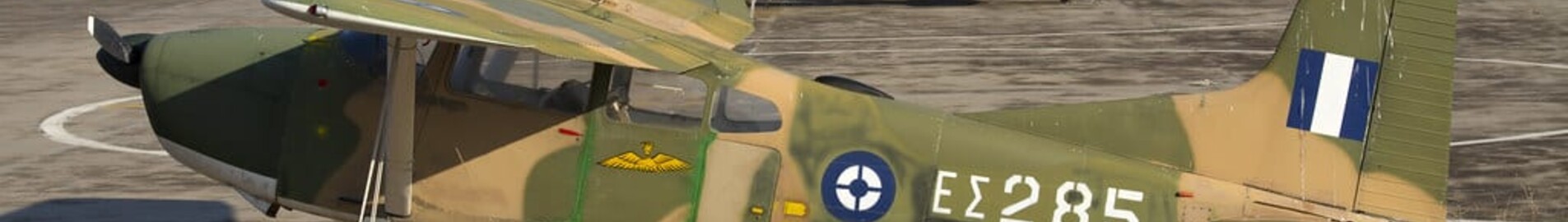 Helikopteri ja yksityinen suihkukone charter Stefanovikionissa