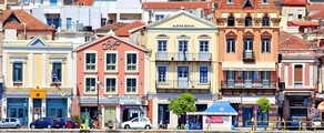 Vuokraa yksityinen suihkukone Mytilene International Airport