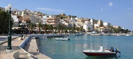 Yksityisen suihkukoneen vuokraus Skyros Island