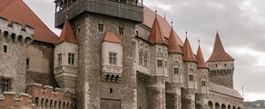 Bacau: yksityisen suihkukoneen vuokraus 
