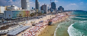 Lontoo - Tel Aviv: yksityisen suihkukoneen vuokraus 