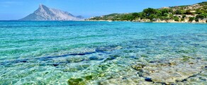 Saint-Moritz - Olbia : yksityisen suihkukoneen vuokraus