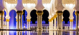 Dubai - Ankara: yksityisen suihkukoneen vuokraus