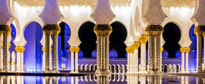 Dubai - Abu Dhabi: yksityisen suihkukoneen vuokraus