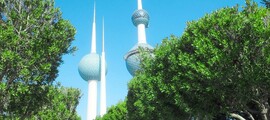 Riyadh : yksityinen suihkukone vuokraus 