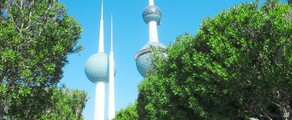 Dubai - Kuwait: yksityisen suihkukoneen vuokraus