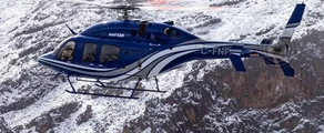 Bell 429 yksityinen helikopterin vuokraus